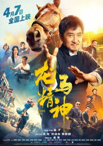 国产精品观看